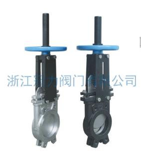 德標刀型閘閥在工質(zhì)逆流它也有用武之地！