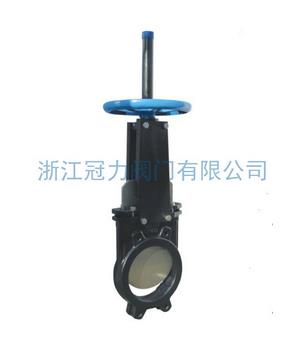排污刀型閘閥經(jīng)久，啟閉更為迅速！