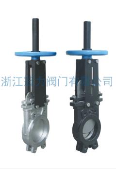 對(duì)夾式刀型閘閥對(duì)流體的控制就可靠形容！