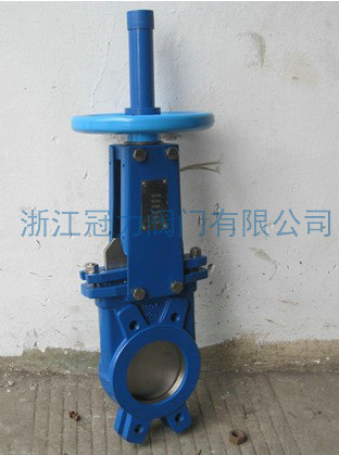 刀閘閥的工作原理簡單，操作方便